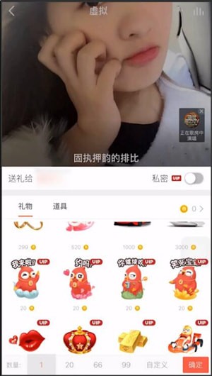 主播虚拟币(虚拟主播赚钱)