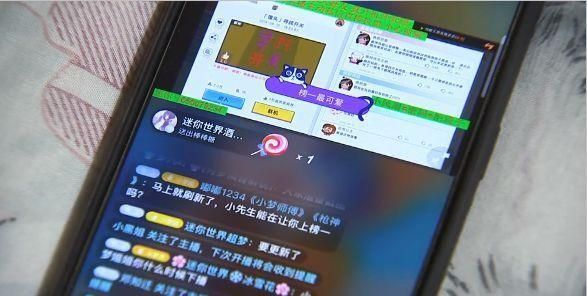 主播虚拟币(虚拟主播赚钱)