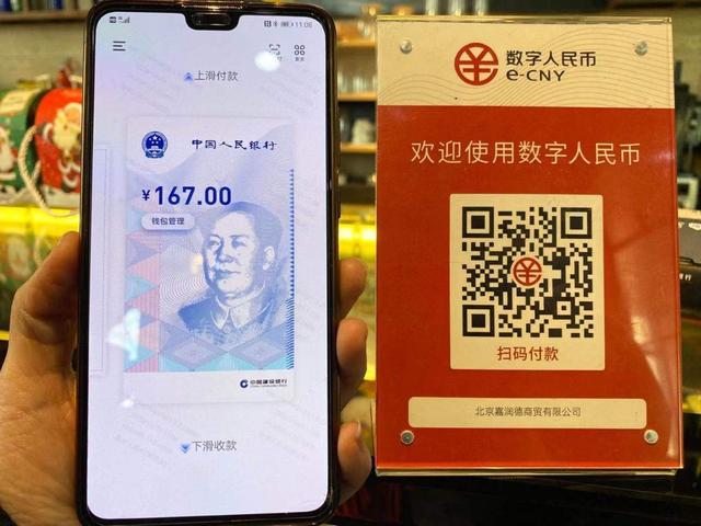 河源虚拟币(虚拟币平台源码)
