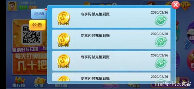 虚拟币网赌(虚拟币网赌会被抓吗)