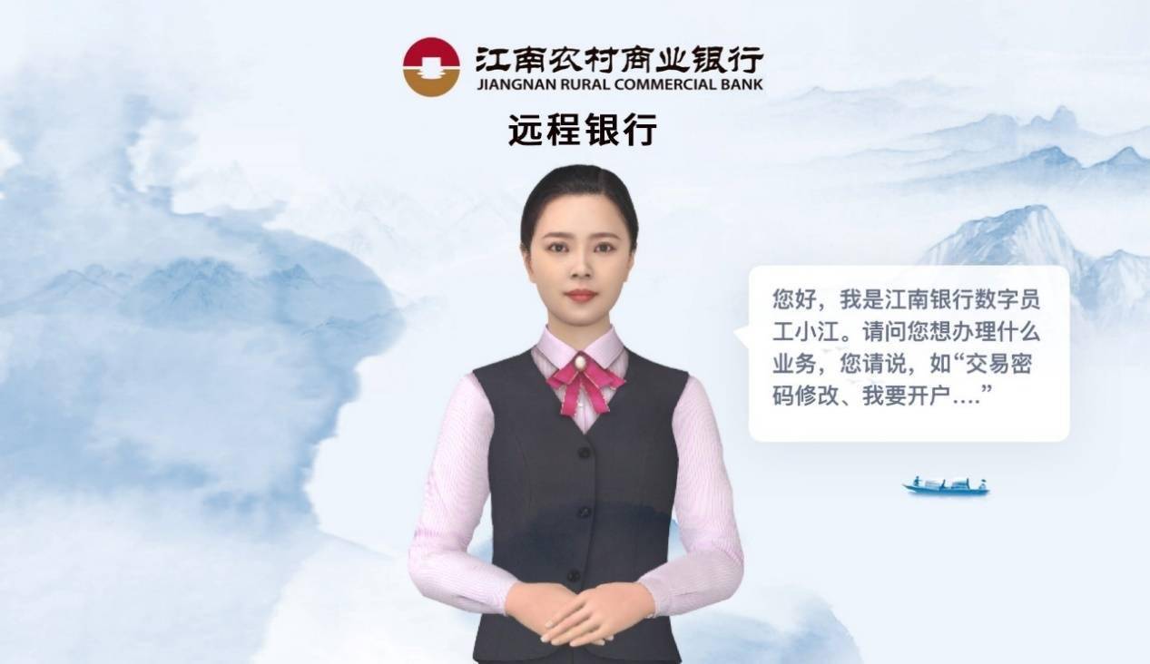 虚拟币社员(虚拟币公司上班)