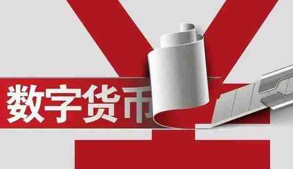 股转虚拟币(虚拟币如何转平台)