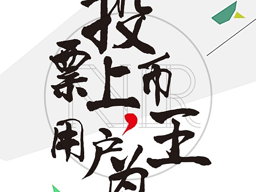 虚拟币激励(虚拟币获利违法吗)