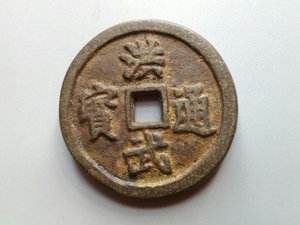 虚拟牧牛币(虚拟币牛市一般会持续多长时间)