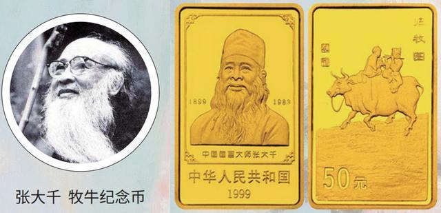 虚拟牧牛币(虚拟币牛市一般会持续多长时间)