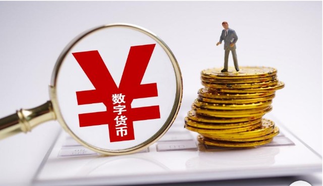 虚拟币人民(虚拟币人民币交易有效吗)