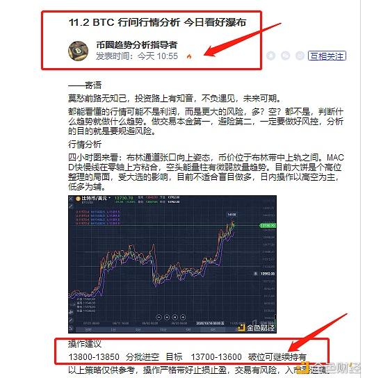虚拟币做单(做虚拟币赚钱吗)
