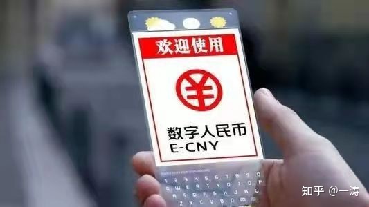 虚拟币地推(虚拟币交易所推广)