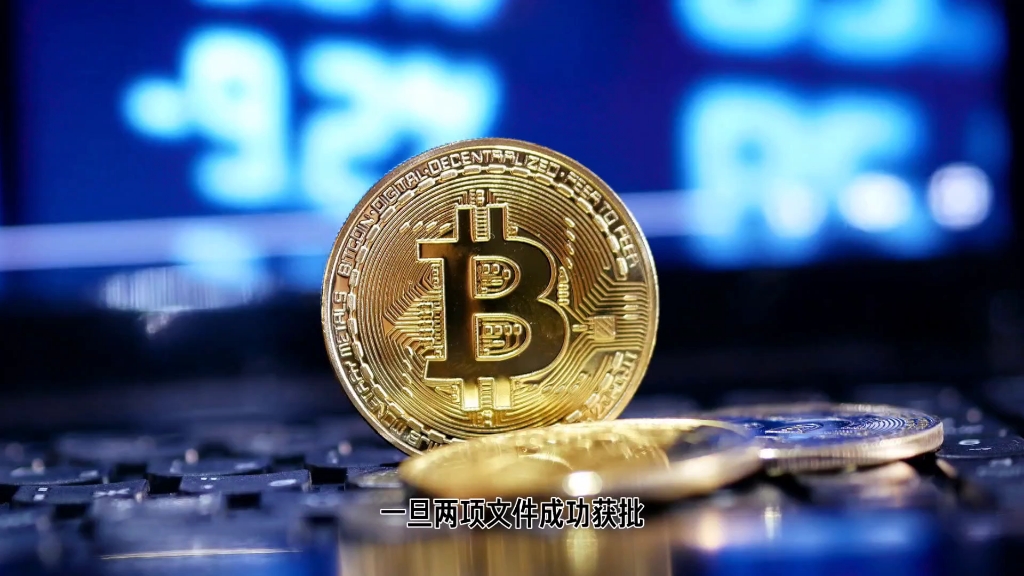 虚拟币获批(2022虚拟币)