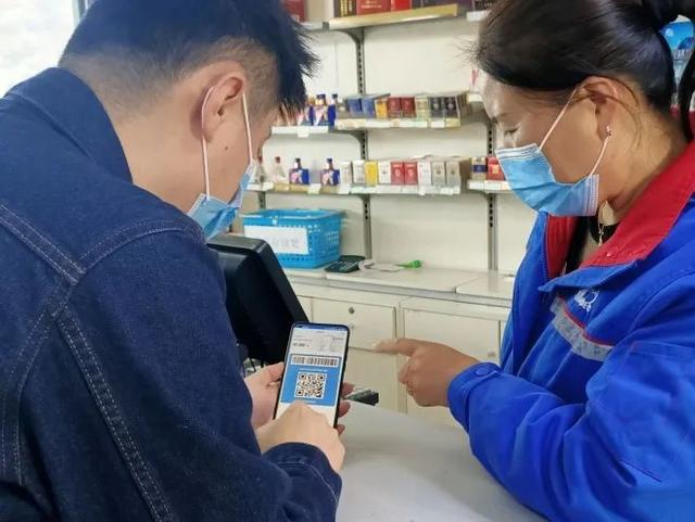 虚拟币充油(虚拟币充值教程)