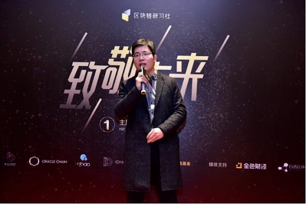 虚拟币社员(虚拟币交易员招聘)