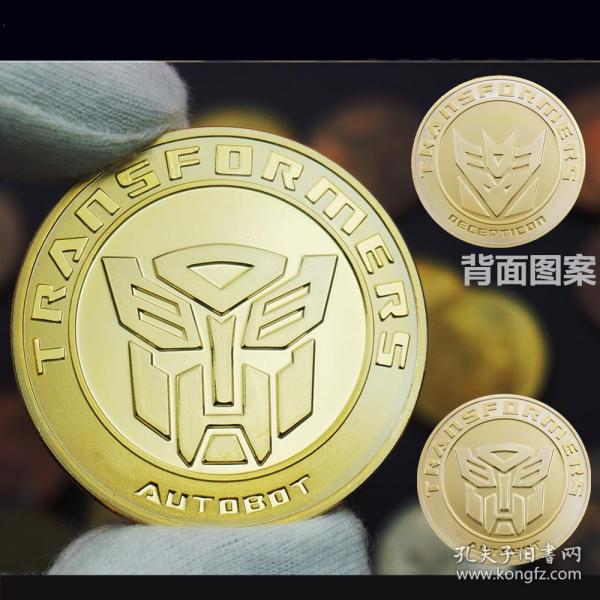 虚拟金刚币(gold虚拟币)