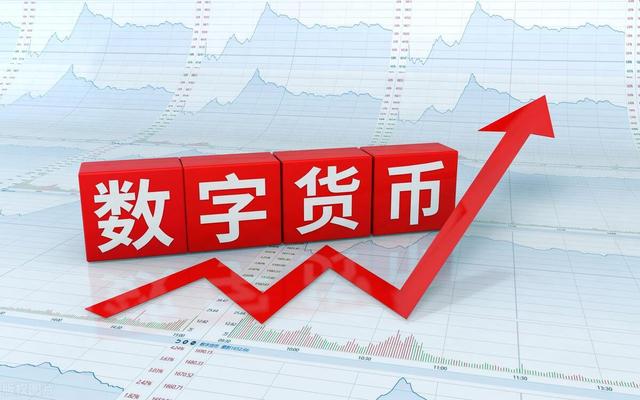 股转虚拟币(什么时候虚拟股转实股)