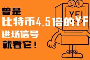 万倍虚拟币(100倍虚拟币)