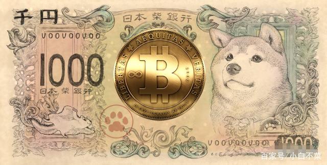 特殊虚拟币(虚拟币种有哪些)