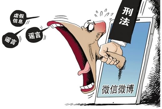 寸头虚拟币(虚拟币头部交易所)
