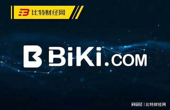 虚拟币聚变(虚拟币是庞氏骗局)