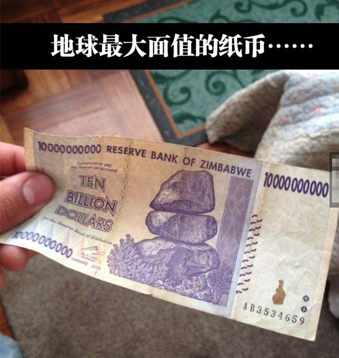 虚拟币搞笑(虚拟币表情包)
