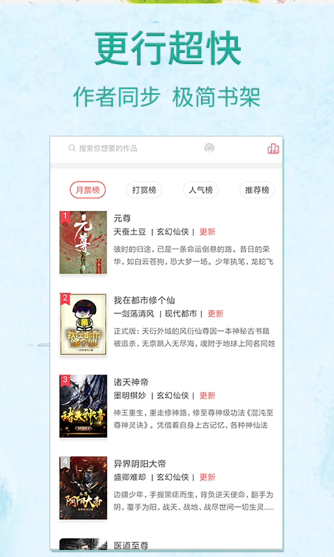 虚拟币的小说(买虚拟币的小说)