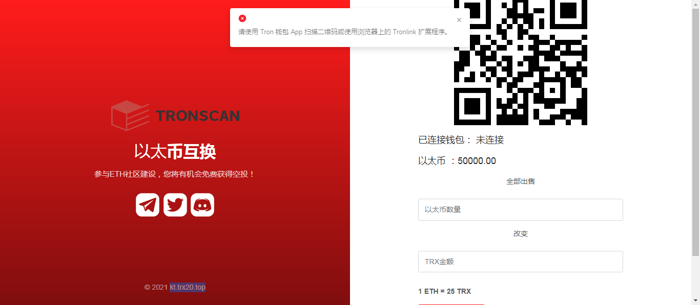 虚拟币的u(虚拟币的未来趋势)